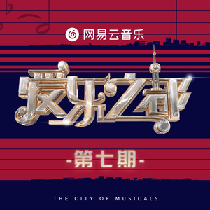 福利视频老司机
