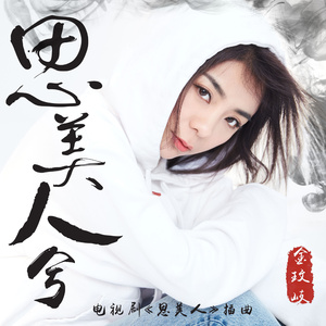 福利视频老司机
