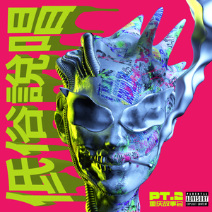 福利视频老司机
