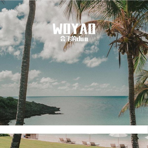 福利视频老司机
